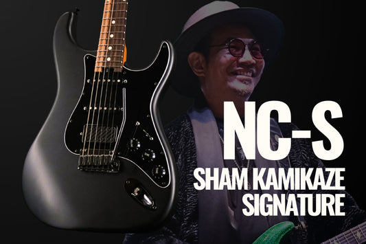 Sham Kamikaze Signature NC-S